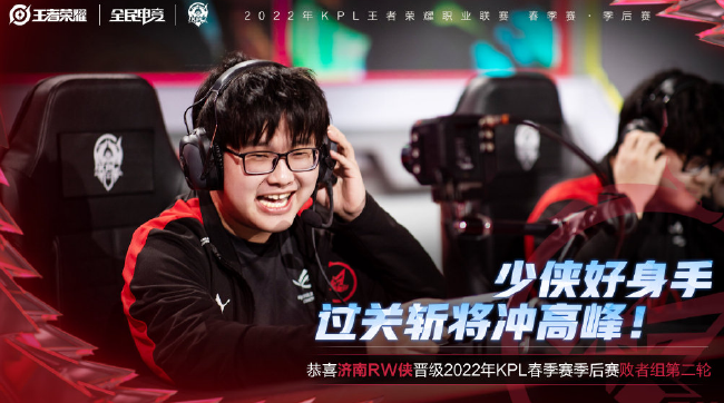 他曾效力于 他曾效力于